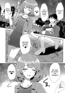 Page 6: 005.jpg | Koi no Kaze ni Sasowarete | View Page!