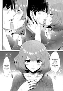 Page 11: 010.jpg | Koi no Kaze ni Sasowarete | View Page!
