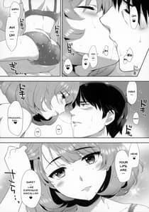 Page 13: 012.jpg | Koi no Kaze ni Sasowarete | View Page!