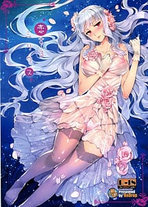 Read Koi suru Sirius with English Translation