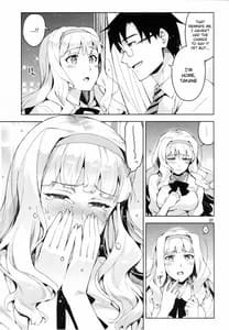 Page 6: 005.jpg | Koi suru Sirius | View Page!