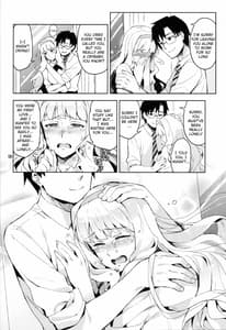 Page 7: 006.jpg | Koi suru Sirius | View Page!