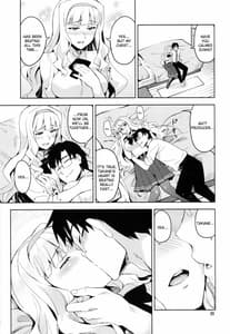 Page 8: 007.jpg | Koi suru Sirius | View Page!