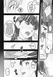 Page 5: 004.jpg | Koibito Ij Tomodachi Miman | View Page!