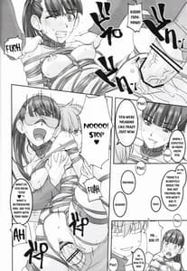 Page 15: 014.jpg | Koibito Ij Tomodachi Miman | View Page!