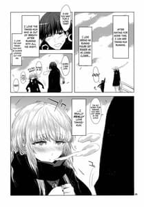 Page 4: 003.jpg | Koimoyou Hare Nochi Hare | View Page!