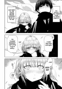 Page 6: 005.jpg | Koimoyou Hare Nochi Hare | View Page!