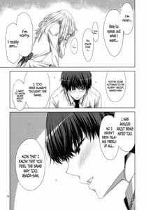 Page 11: 010.jpg | Koimoyou Hare Nochi Hare | View Page!