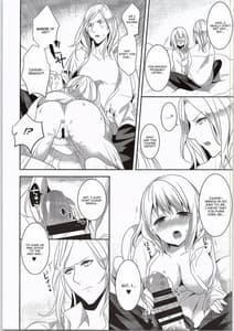 Page 11: 010.jpg | Koinaka | View Page!