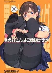 Read Koinumaru-san wa Gokigen Naname with English Translation
