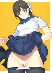 Page 13: 012.jpg | Koinumaru-san wa Gokigen Naname | View Page!