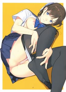 Page 15: 014.jpg | Koinumaru-san wa Gokigen Naname | View Page!