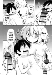 Page 10: 009.jpg | Koishi Onee-chan ni Makasenasai | View Page!
