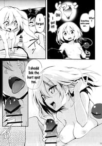 Page 11: 010.jpg | Koishi Onee-chan ni Makasenasai | View Page!