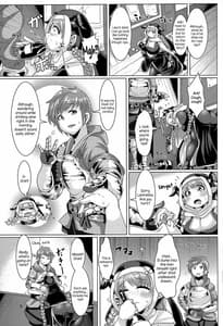 Page 6: 005.jpg | Koiyoi Lamretta! | View Page!