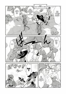 Page 3: 002.jpg | Kokan ni Kinoko! | View Page!