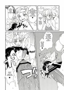 Page 8: 007.jpg | Kokan ni Kinoko! | View Page!
