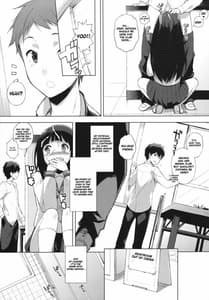 Page 6: 005.jpg | Kokka | View Page!