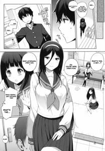 Page 12: 011.jpg | Kokka | View Page!