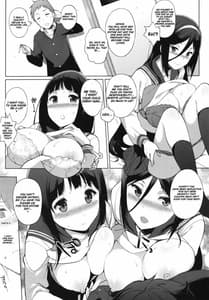 Page 13: 012.jpg | Kokka | View Page!