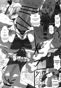 Page 12: 011.jpg | Koko de Shitai no ne | View Page!