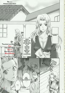 Page 2: 001.jpg | Kokucho Ranbu | View Page!