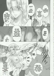 Page 4: 003.jpg | Kokucho Ranbu | View Page!