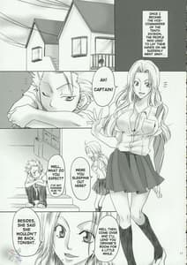 Page 16: 015.jpg | Kokucho Ranbu | View Page!