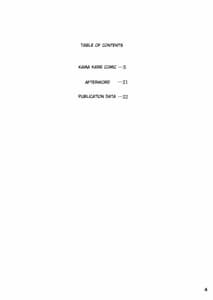 Page 3: 002.jpg | Koma x Kare | View Page!