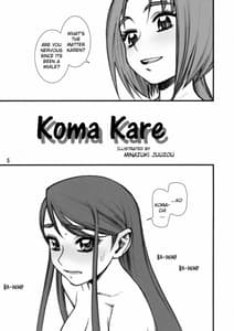 Page 4: 003.jpg | Koma x Kare | View Page!