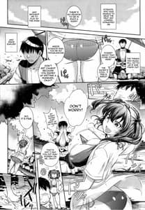Page 4: 003.jpg | Komachi-san no Eroi Tokoro ni Yagai de Chucchu Suru Hanashi | View Page!