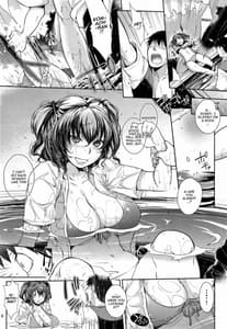 Page 5: 004.jpg | Komachi-san no Eroi Tokoro ni Yagai de Chucchu Suru Hanashi | View Page!