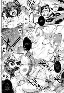 Page 13: 012.jpg | Komachi-san no Eroi Tokoro ni Yagai de Chucchu Suru Hanashi | View Page!