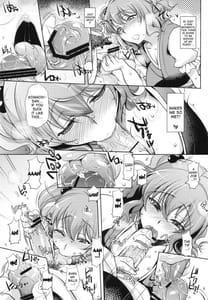 Page 8: 007.jpg | Komachi-san no Yawarakakute Kimochi Ii Tokoro de Kuchukuchu Panpan Suru Hanashi | View Page!