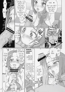 Page 8: 007.jpg | Komachi 100 Shiki | View Page!
