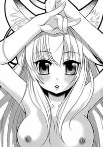 Page 2: 001.jpg | Kon! Futur | View Page!