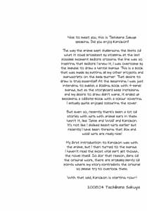 Page 3: 002.jpg | Kon! Futur | View Page!