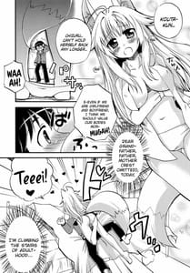 Page 4: 003.jpg | Kon! Futur | View Page!