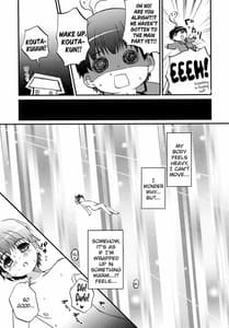 Page 8: 007.jpg | Kon! Futur | View Page!