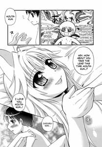 Page 10: 009.jpg | Kon! Futur | View Page!