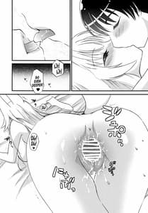 Page 11: 010.jpg | Kon! Futur | View Page!