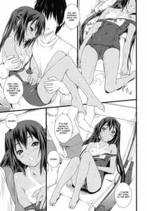 Page 12: 011.jpg | Kongari Musume Nakano Azusa | View Page!