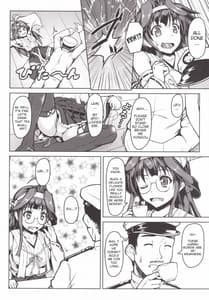 Page 5: 004.jpg | Kongou ni Nacchatta Teitoku no Ohanashi | View Page!