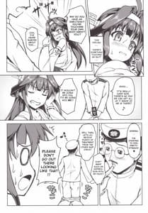 Page 10: 009.jpg | Kongou ni Nacchatta Teitoku no Ohanashi | View Page!