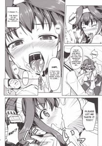 Page 13: 012.jpg | Kongou ni Nacchatta Teitoku no Ohanashi | View Page!