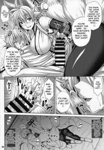 Page 5: 004.jpg | Konjuu Inkyo Kurashi | View Page!
