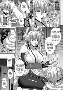 Page 6: 005.jpg | Konjuu Inkyo Kurashi | View Page!