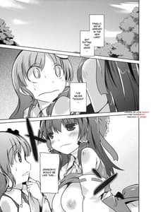 Page 2: 001.jpg | Konna Gensokyo | View Page!