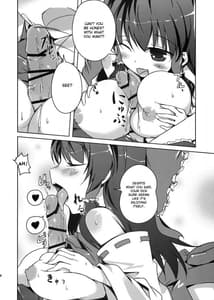 Page 5: 004.jpg | Konna Gensokyo | View Page!