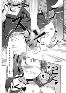 Page 9: 008.jpg | Konna Gensokyo | View Page!